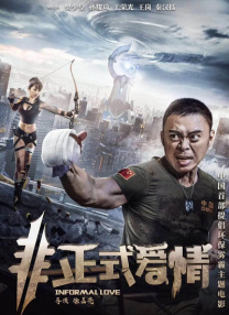 蝌蚪视频九色